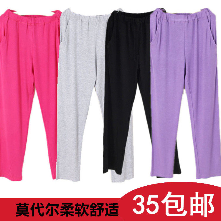 Pantalon pyjama - Ref 715578 Image 1