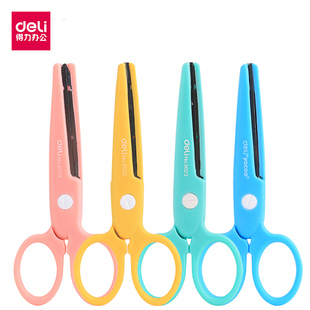 2把得力6023儿童可爱手工剪纸刀学生美工创意DIY相册安全剪刀