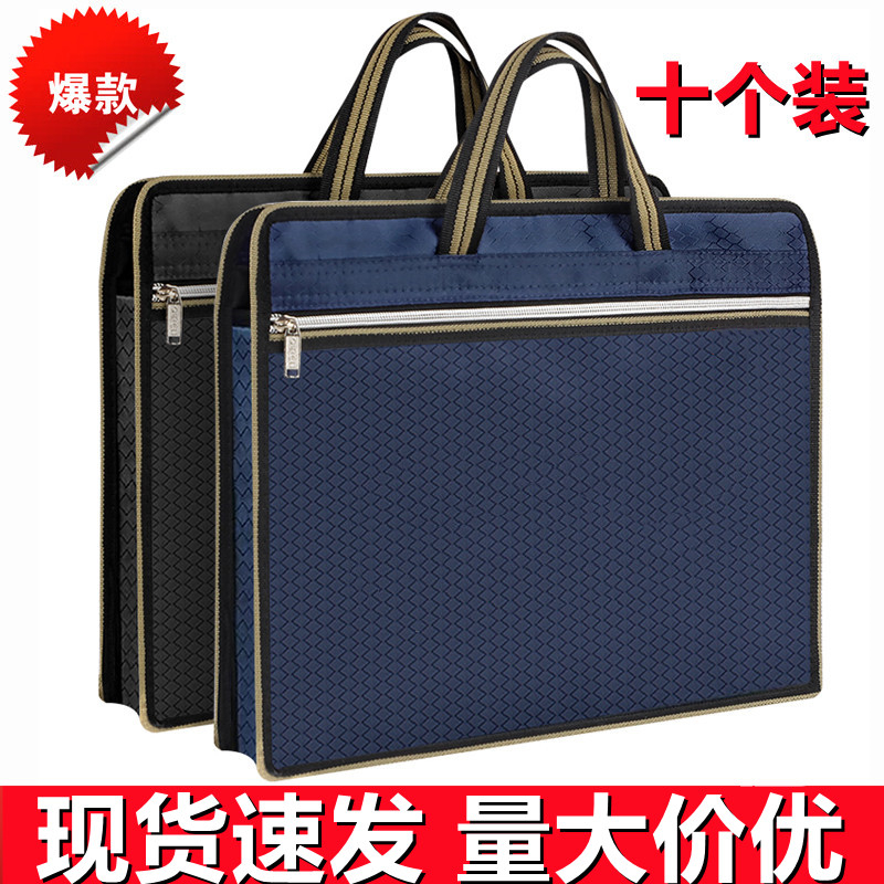 防水牛津帆布防水耐磨实用实惠