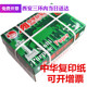 中华A4影印纸影印纸a4抗静电木浆打印70g影印纸8包A4 正品 包邮