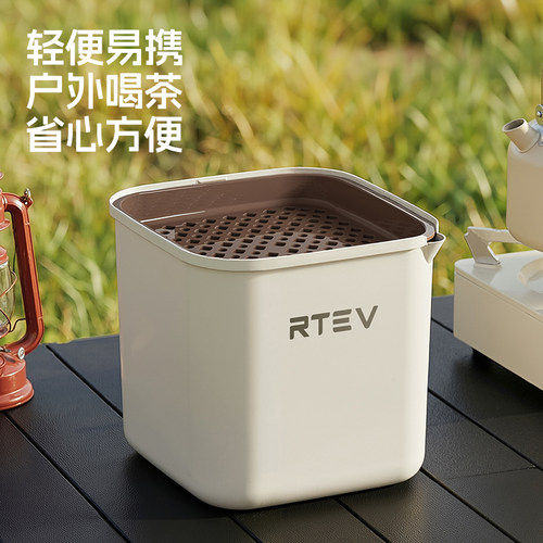 茶水桶高颜值家用垃圾桶户外收纳桶垃圾篓茶盘桌面茶渣沥水喝茶