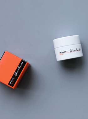 角蛋白翘睫胶固定营养膏烫睫毛粘贴固体胶水Eyelash perm wax