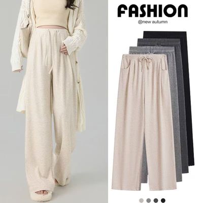 孕妇孕期裤子秋冬外穿宽松直筒阔腿裤高腰长裤小个子休闲裤春秋款