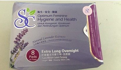 科士威89815夜用卫生棉姨妈卫生巾8片装