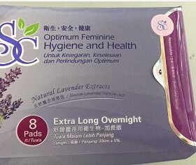 科士威89815夜用卫生棉姨妈卫生巾8片装