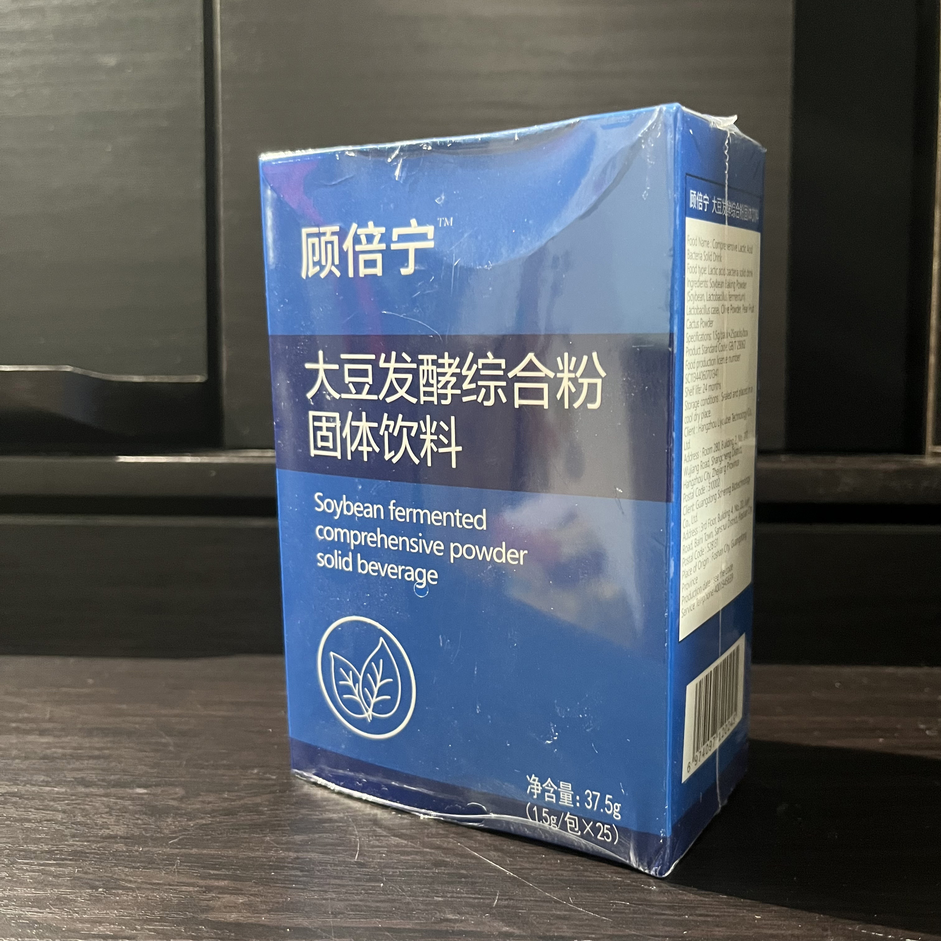 科士威顾倍宁大豆发酵综合粉