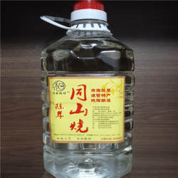 诸暨同山烧2022年2024年高粱酒固态发酵纯粮原浆白酒52度1L2.5L5L