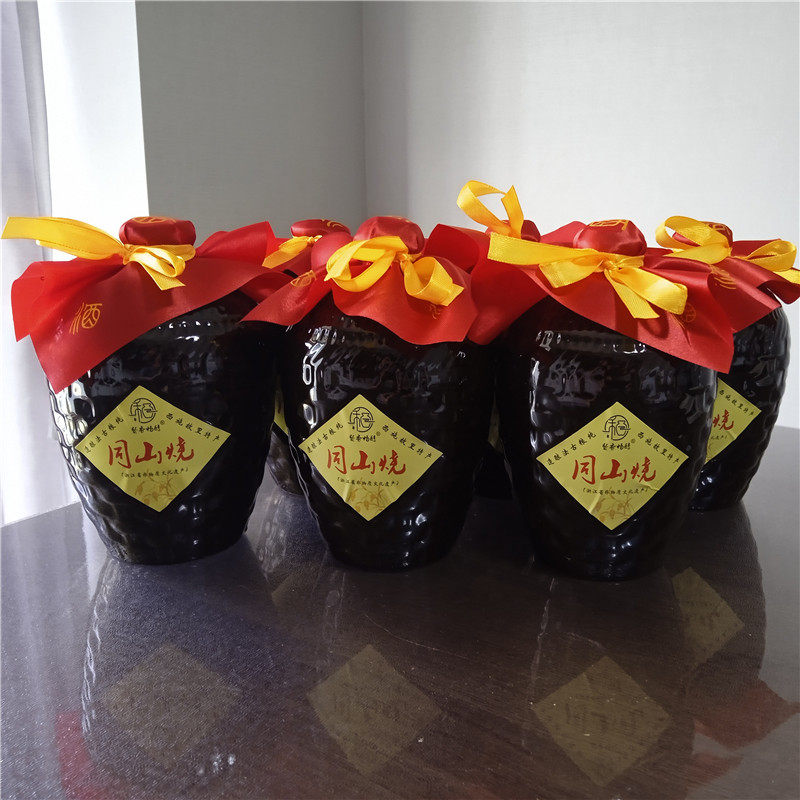 诸暨同山烧52度2022年5月产500ml*6固态纯糯高粱发酵原浆白酒