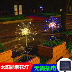 Световое украшение