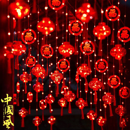 新年福字小红灯笼新款2025挂饰灯