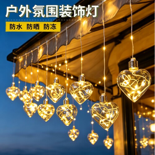 太阳能LED满天星户外装饰灯串