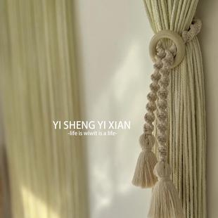 波西米亚风棉线编织客厅窗帘绑带流苏装饰民宿酒店设计感门帘绑带