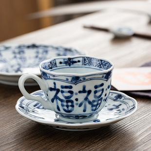 日本进口高档蓝凛堂花卉咖啡杯古典釉下彩下午茶家用杯碟陶瓷水杯