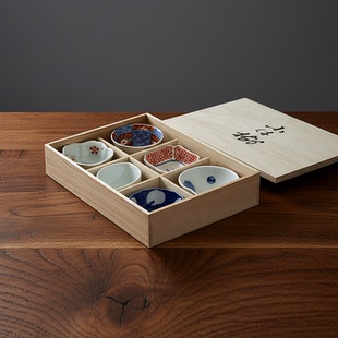 日本进口波佐见烧小钵礼盒家用日式料理小吃碟油碟酱料蘸料碟味碟