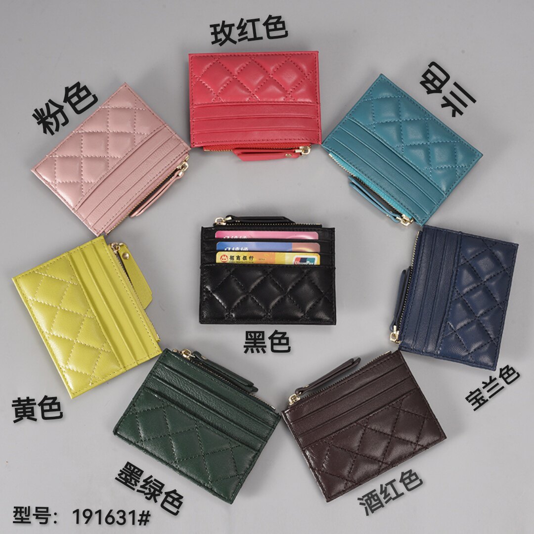 【欣时代】小小可爱真皮菱格卡包零钱包小件