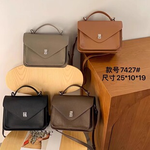 头层牛皮邮差手提单肩斜挎女款包包上班莎娜信封鹿尾立体Shanna