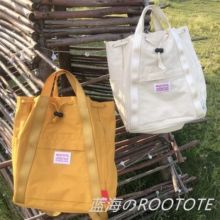 爆款配色补货到日本rootote双肩背囊女轻薄差旅休闲书包防水