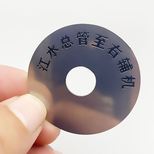 阀门不锈钢标识牌圆形耐磨耐腐蚀铭牌船舶仪表编号标牌 造船用
