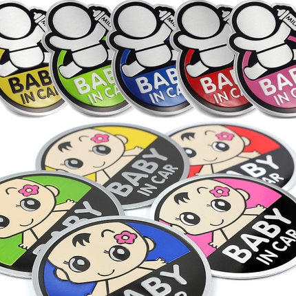 车内有宝宝 车贴BABY IN CAR车贴婴儿孕妇个性警示金属汽车装饰贴