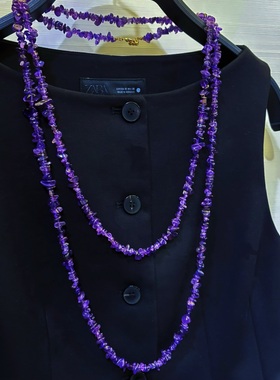 新款紫水晶超长款项链正品女多层挂链配饰高端毛衣链简约大气饰品