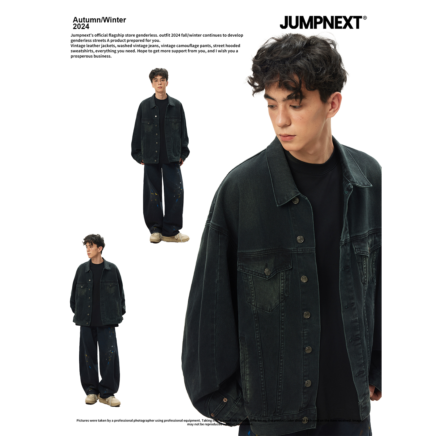 JUMPNEXT重磅休闲牛仔外套
