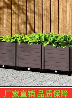 花盆家用塑料阳台种菜专用箱大号种植箱方形栽室外花箱绿植种菜盆