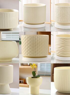 批发一件代发花盆陶瓷带托盘轻奢ins风蝴蝶兰奶油简约多肉小花盆