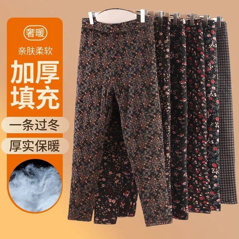 冬季新款中老年棉裤外穿保暖高腰妈妈保暖裤碎花巨厚修身铅笔裤,女装/女士精品,棉裤/羽绒裤,淘宝优惠券,粉丝福利购,淘宝优惠卷