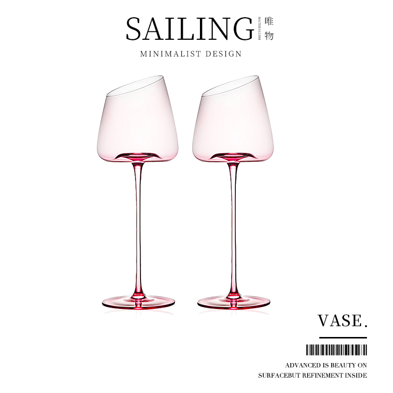 Sailing火烈红酒杯轻奢高档水晶玻璃高脚杯葡萄酒杯家用高级感