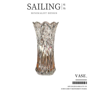 Sailing现代花瓶玻璃透明水养插花家用客厅摆件瓶轻奢高级感摆件