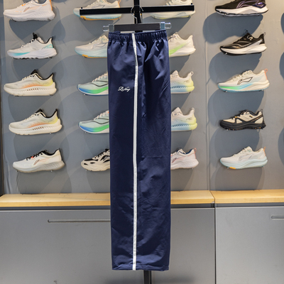 李宁直筒女子保暖防泼水运动裤