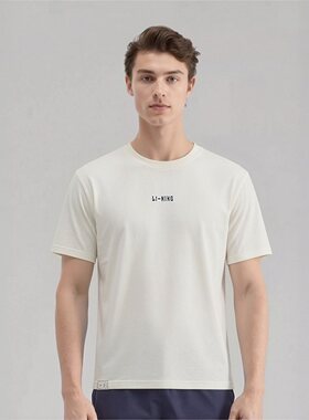 李宁短袖T恤男子2026夏季运动潮流纯棉舒适宽松短袖文化衫AHSW407