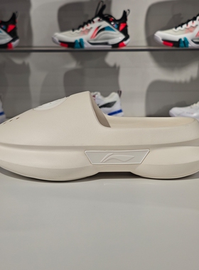 李宁拖鞋2024夏季新品男子反光轻量高回弹篮球场下拖鞋ABTU003