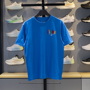 李宁奥林匹克日男女同款短袖2025新品冰感舒适吸湿排汗T恤AHSVE83