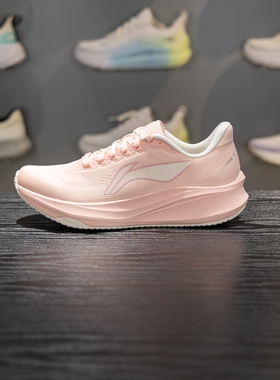 李宁赤兔9竞速训练跑鞋女子2026春季新款轻量低帮运动鞋ARPW004