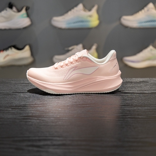 李宁赤兔9竞速训练跑鞋女子2026春季新款轻量低帮运动鞋ARPW004