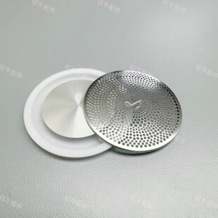 旺仔音响配件diy旺旺音箱遮挡网罩新款透光振膜CD 纹白色低音振膜