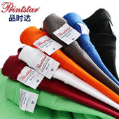 Printstar 夏纯棉打底宽松基础T小领口 品时达日系潮纯色t恤男短袖