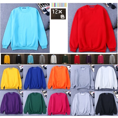 纯色套头空白糖果色圆领卫衣春秋