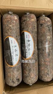 永达乌鸡卷1卷5斤 烤肉 火锅豆捞 康食尚乌鸡肉卷