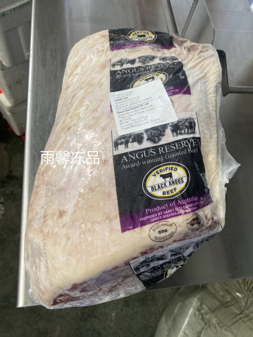 大米龙 澳洲安格斯M3级 大黄瓜条 原切牛排冷冻牛肉火锅原料