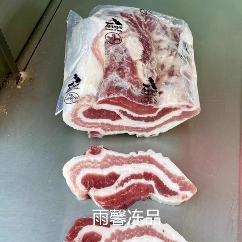 西班牙伊比利亚RAL黑猪去皮三角五花肉杜洛克冷冻黑猪中方1公斤57