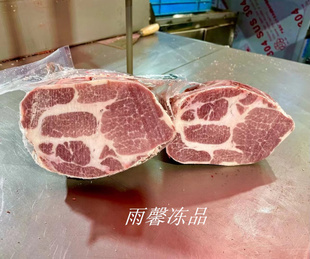 黑豬冷凍豬頸肉橡木果飼養黑豬梅花肉1公斤70 西班牙杜洛克混血