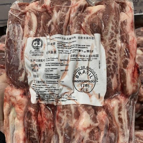 巴西短肋牛肋条雪花去骨肋条烤肉烧烤炖冷冻西冷肋条称重1kg110