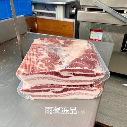 西班牙eLpozo伊比利亚黑猪去皮五花肉鲜冷冻黑猪五花肉1公斤73元