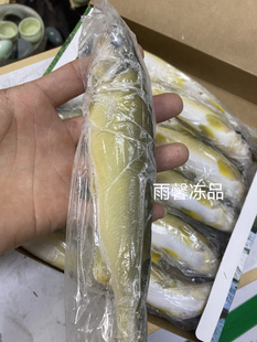 母香鱼鲜活冷冻带籽母香鱼日本料理烧烤食材新鲜冷冻1盒2斤5到14