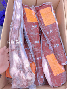 原切牛尾巴1公斤140元 澳洲和牛203厂牛尾巴 进口新鲜冷冻牛尾骨