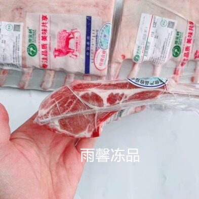 澳菲利法式七肋羊排内蒙古七骨羊排战斧羊排羔羊排称重出售