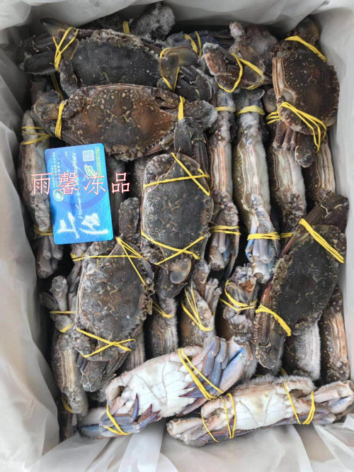 鲜冻兰花蟹 花蟹 肉质新鲜饱满 酒店 自助餐专用含箱19斤100/150g