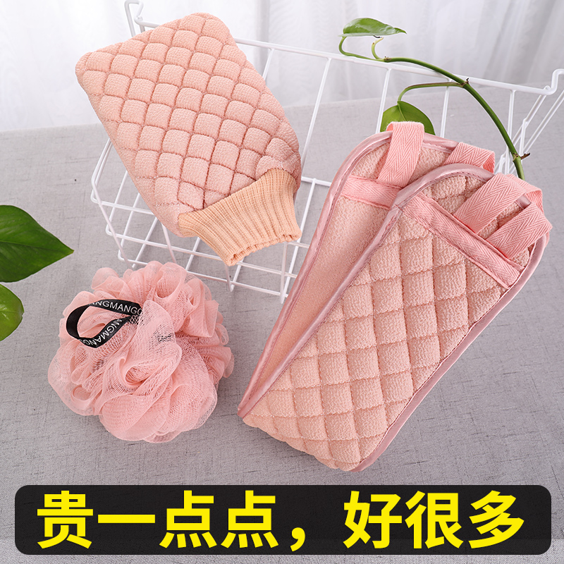搓澡巾强力搓泥男女士专用后背不求人长条洗澡家用擦背搓背神器